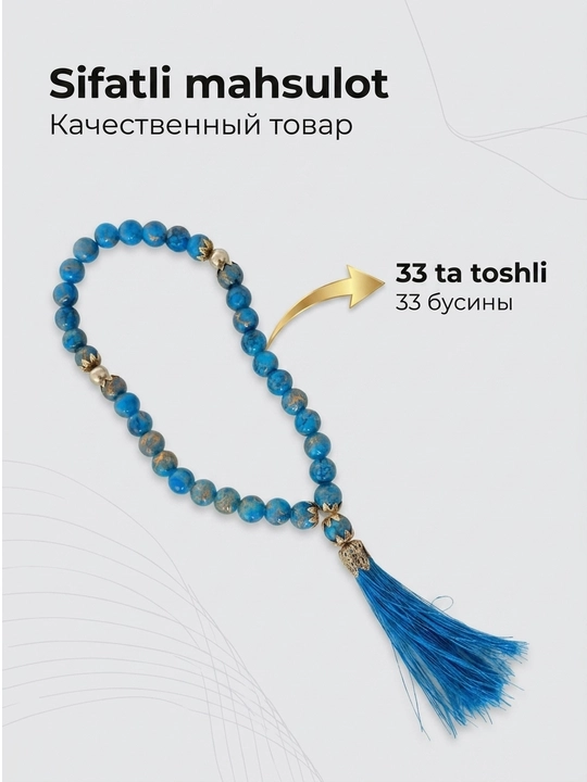 Tasbeh premium sifatli Zikr va ibodat uchun qoʻlbola islomiy tasbeh, 33ta munchoqlar