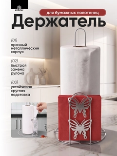 Серый металлик