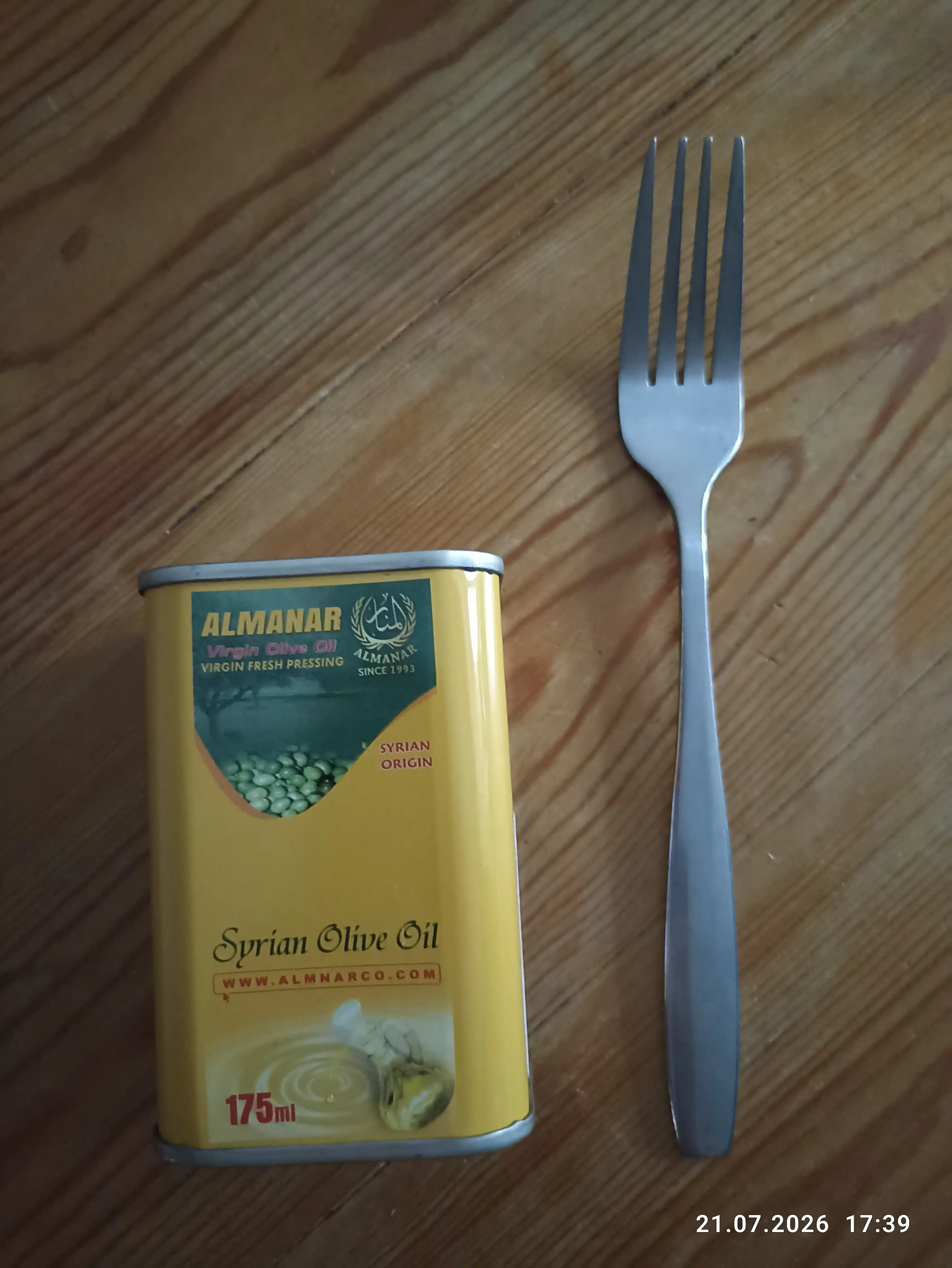 Zaytun yog‘i — Sovuq siqilgan, birinchi siqim (Extra Virgin Olive Oil)