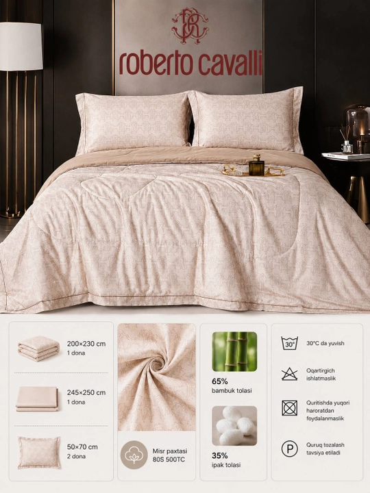Летний комплект с одеялом Roberto Cavalli 200×230 см, египетский хлопок 80S 500TC - 
