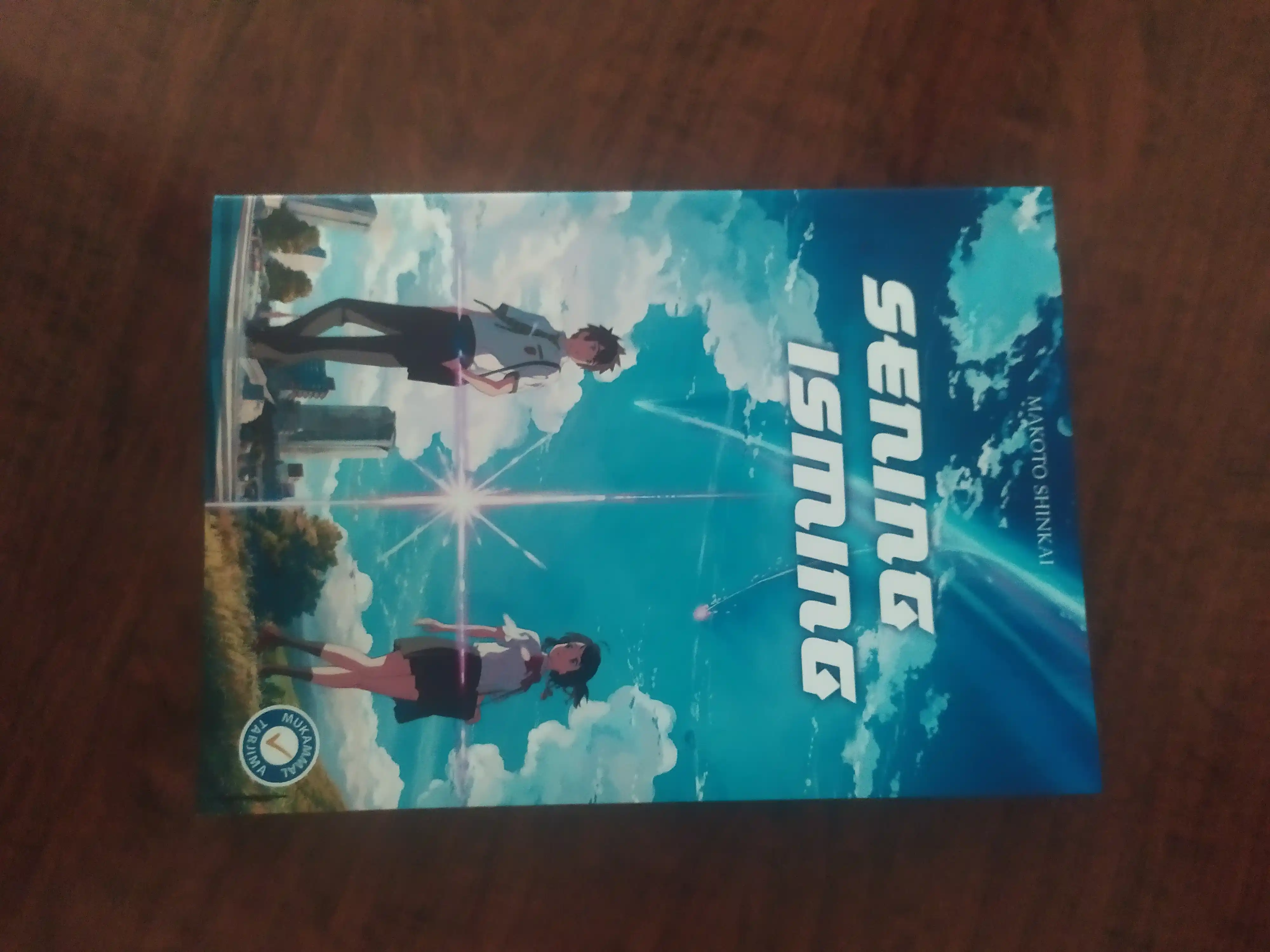 Sening Isming — Makoto Shinkai