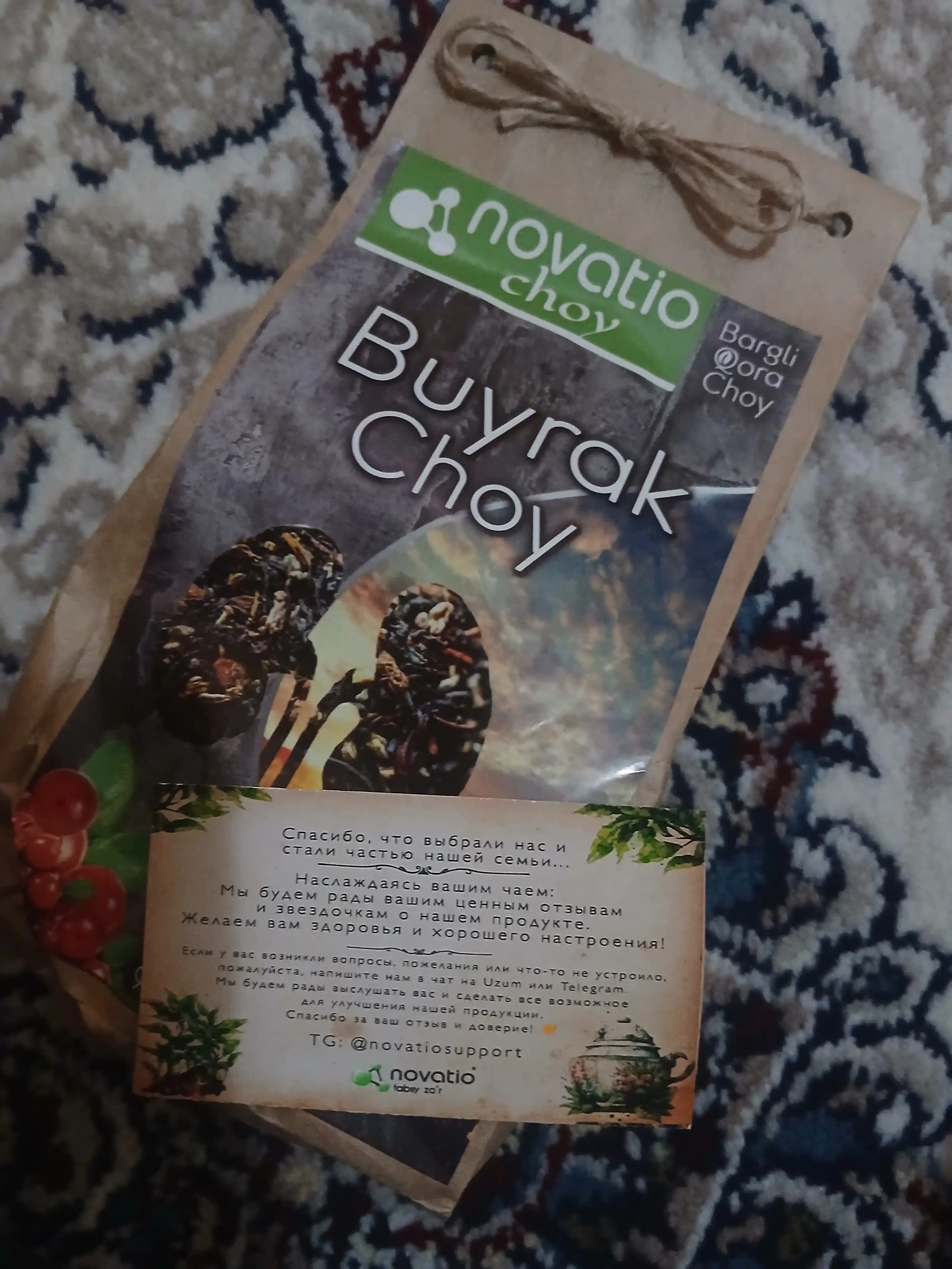 Buyrak choy, Novatio 100 g