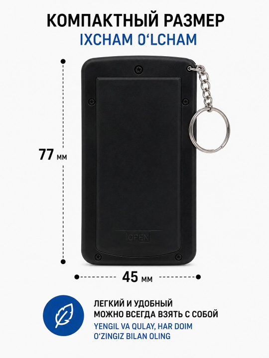 Мини карманный калькулятор KENKO KK568A на батарейках в пластиковом кейсе