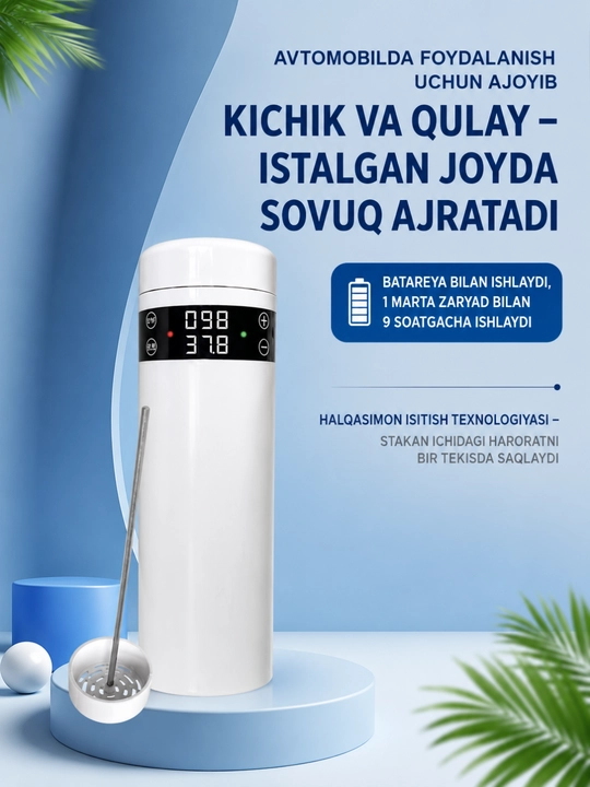Spermodozlarni eritish uchun portativ termostat, 200 ml - veterinariya uchun