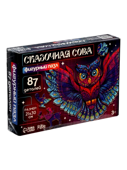 Yogochdan yasalgan boshqotirma Boyogli ertak, 87 ta element
