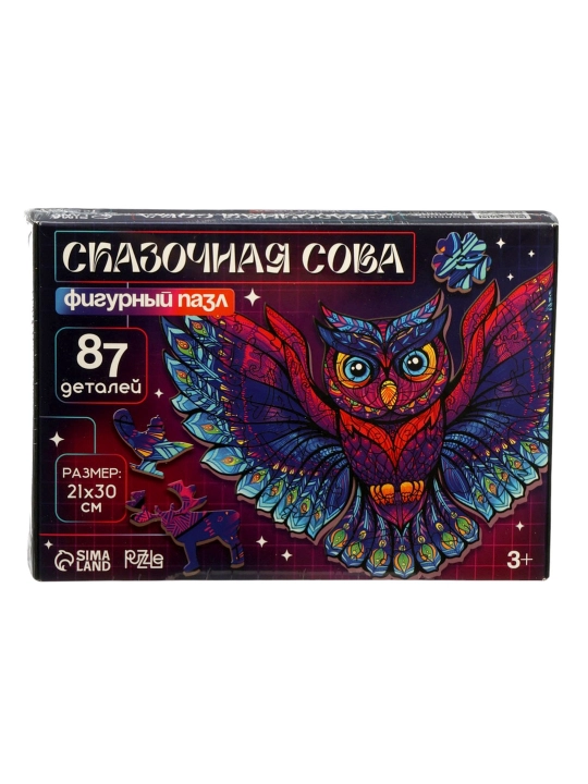 Yogochdan yasalgan boshqotirma Boyogli ertak, 87 ta element