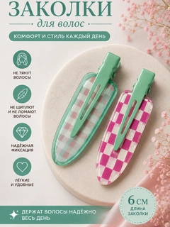 Бирюзовый