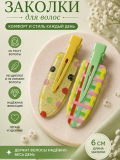 Лайм
