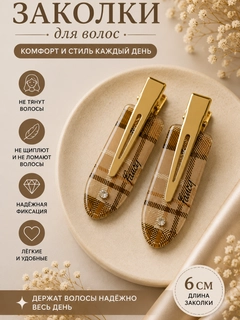 Песочный хаки