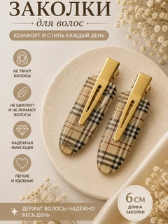 Приглушённый хаки