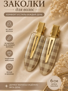 Хаки