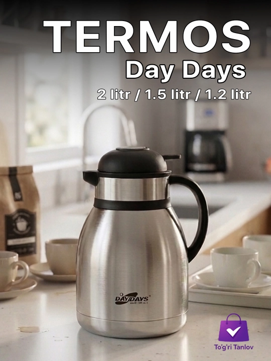 Термос Day Days, 2 л / 1.5 л / 1.2 л – для чая, кофе и горячих, холодных напитков