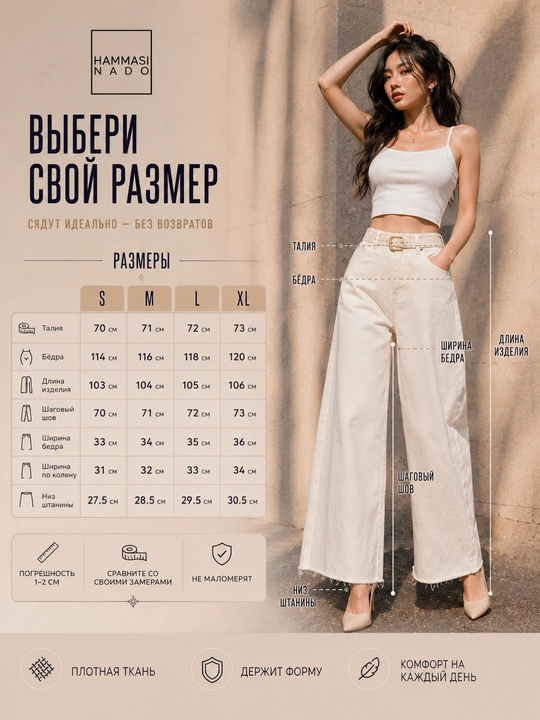 Ayollar baggy jinsi, Y2K, keng jinsi, klassik, koreys uslubi, baland bel