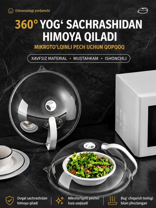 Sovutgich va mikroto‘lqinli pech uchun Phibo O‘YUCH qopqog‘i, dastali va klapanli, 20.5, 26 sm