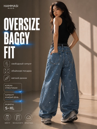 Ayollar baggy jinsi, Y2K, keng jinsi, klassik, koreys uslubi, baland bel
