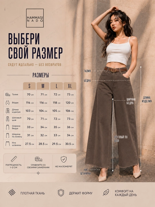 Ayollar baggy jinsi, Y2K, keng jinsi, klassik, koreys uslubi, baland bel