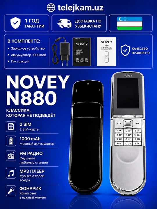 Tugmali telefon Novey N880, 2 sim karta, kafolat 1 yil
