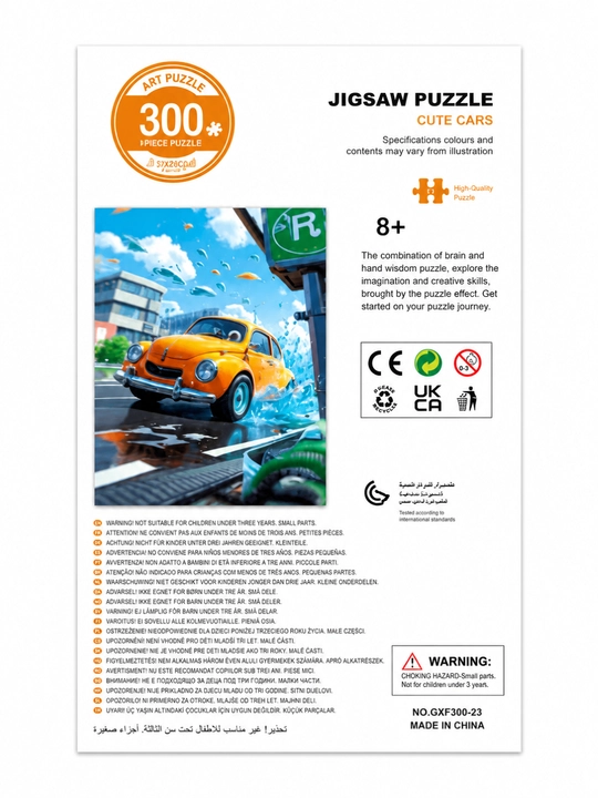 Jigsaw Puzzle 300 bo'lak retro avtomobil pazli bolalar uchun rivojlantiruvchi sovg'a o'yin