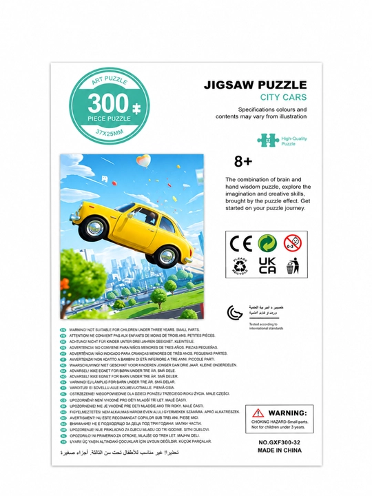 Пазл Jigsaw Puzzle 300 деталей машинки ретро автомобили детский развивающий подарок детям