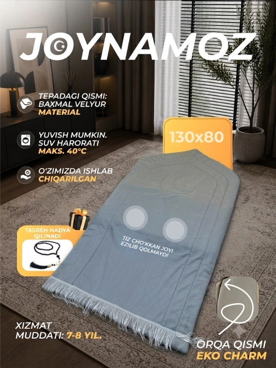 Joynamoz suv o‘tkazmaydigan yumshoq qalin to‘shak erkaklarga sovg'a va ayollar uchun - 