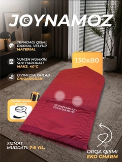 Qirmizi