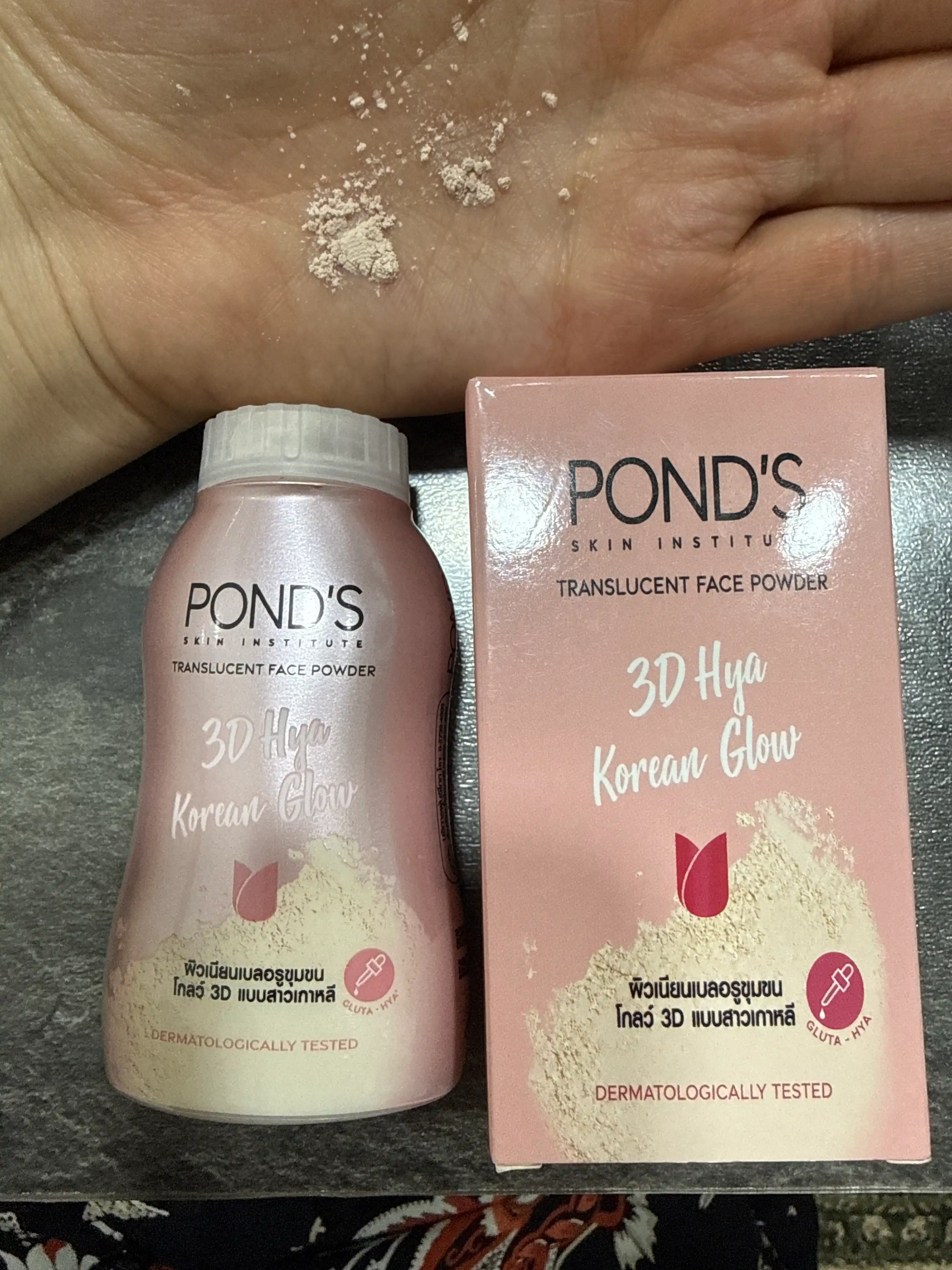 POND'S BB пудра для лица пондс тайская матирующая рассыпчатая SPF, 45г