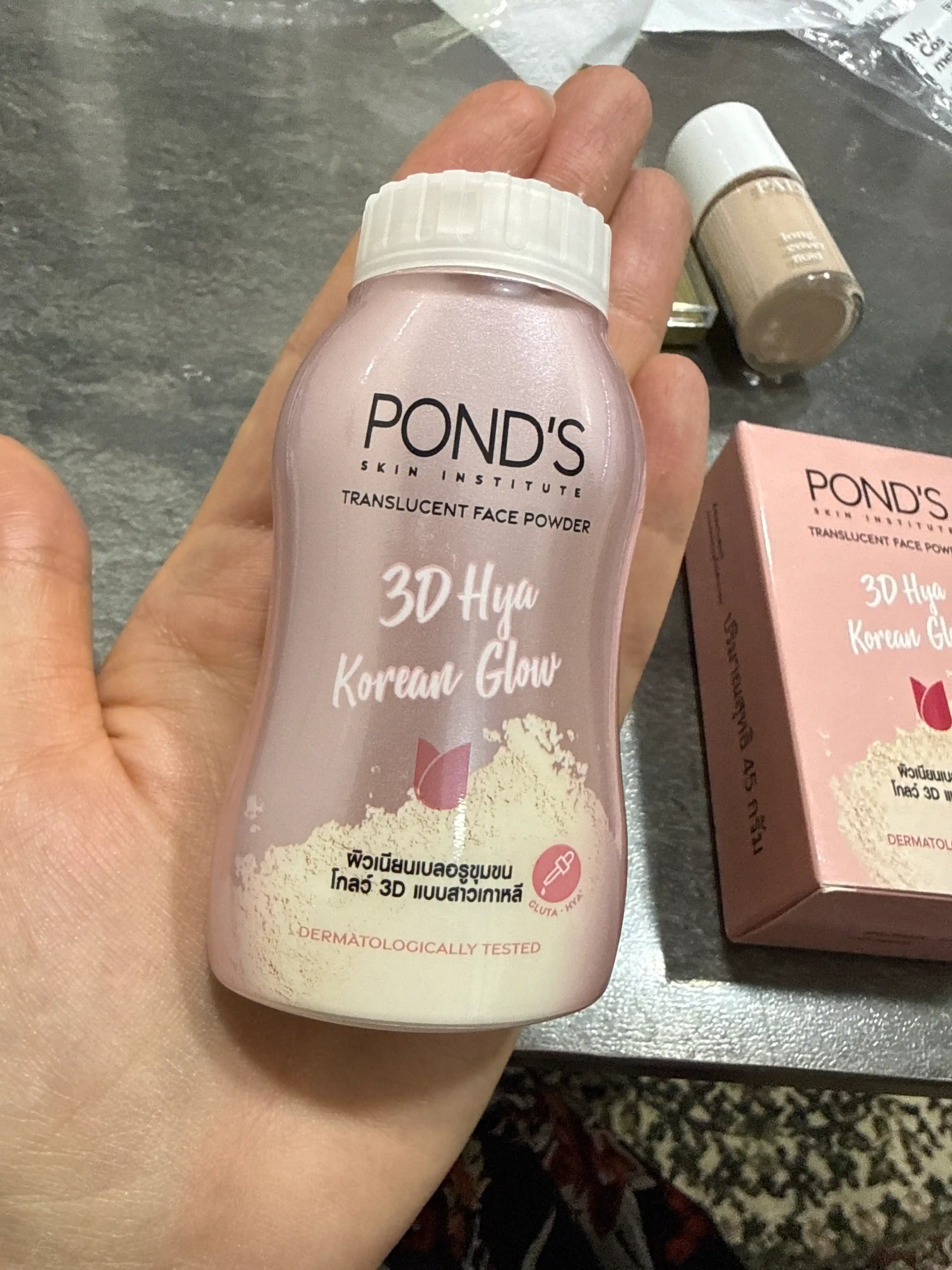 POND'S BB пудра для лица пондс тайская матирующая рассыпчатая SPF, 45г