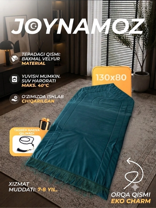 Joynamoz suv o‘tkazmaydigan yumshoq qalin to‘shak erkaklarga sovg'a va ayollar uchun - 