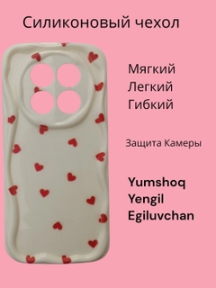Песочный