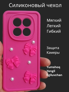 Коралловый