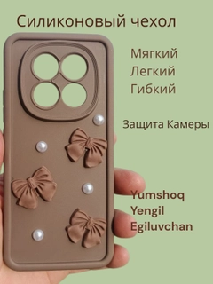 Зелёный хаки
