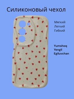 Лимонный