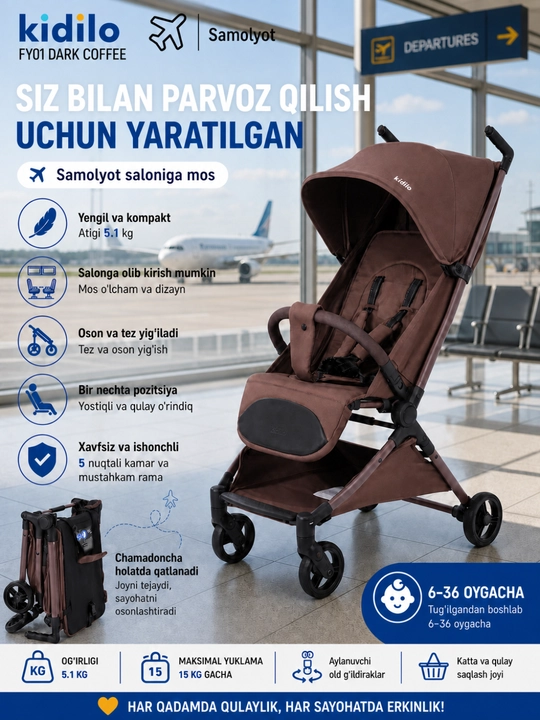 Детская коляска Kidilo FY01 — компактная, для путешествий - 