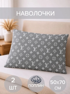 Серый металлик