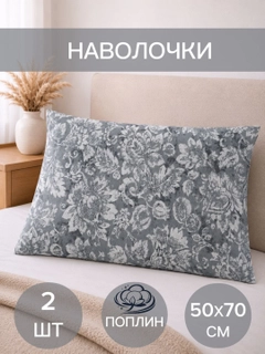 Серебряный