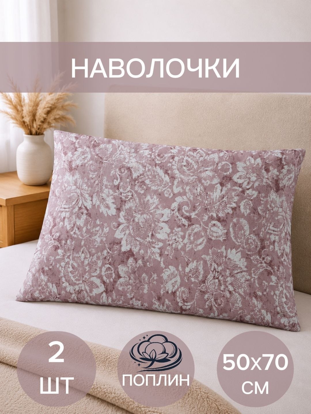 Серый