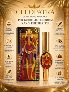 Золотой