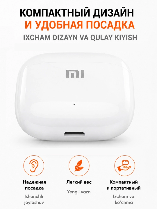 Наушники беспроводные Xiaomi Air 4SE Bluetooth 5.3 вкладыши белые до 24 часов работы