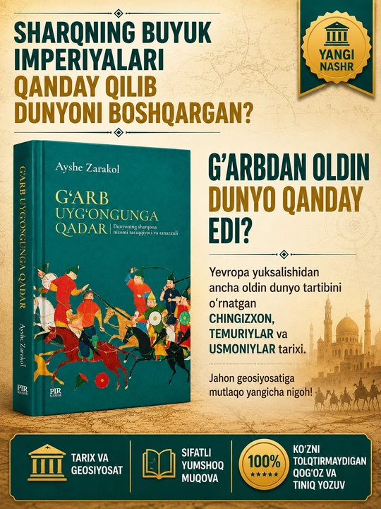 G'arb uyg'ongunga qadar. Ayse Zarakol kitobi, Dunyoning sharqona nizomi taraqqiyoti  va - 