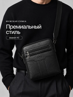 Черное стекло