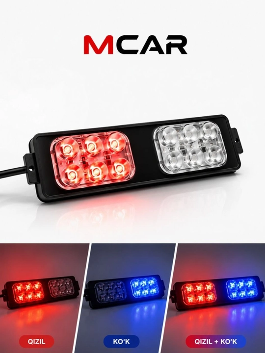 Светодиодная мигалка MCAR 12V, 12 LED — для всех типов автомобилей, мотоциклов и скутеров