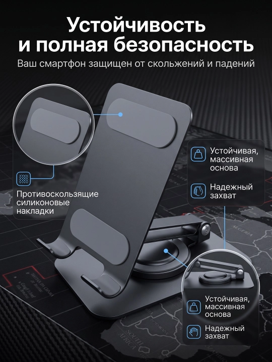 Telefon va planshet uchun 360° aylanuvchi alyuminiy telefon ushlagichi