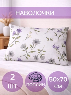 Кремовый