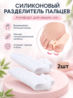 Алый
