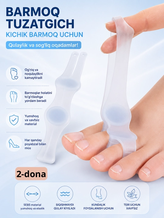 Hallux Valgus uchun silikon jimjiloq barmoq fiksatori, suyakcha korrektori, 2 dona