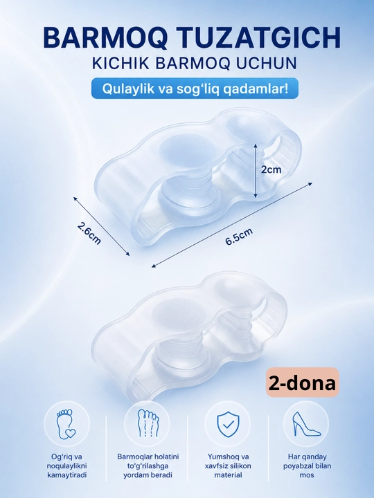 Hallux Valgus uchun silikon jimjiloq barmoq fiksatori, suyakcha korrektori, 2 dona