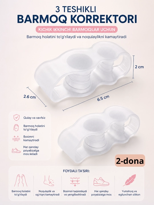 Hallux Valgus uchun ortopedik bosh barmoq korrektori, silikon barmoq fiksatori, 2 dona