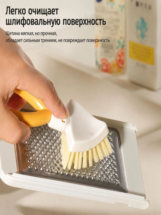 Треугольная щётка для кухни – для очистки углов и труднодоступных мест