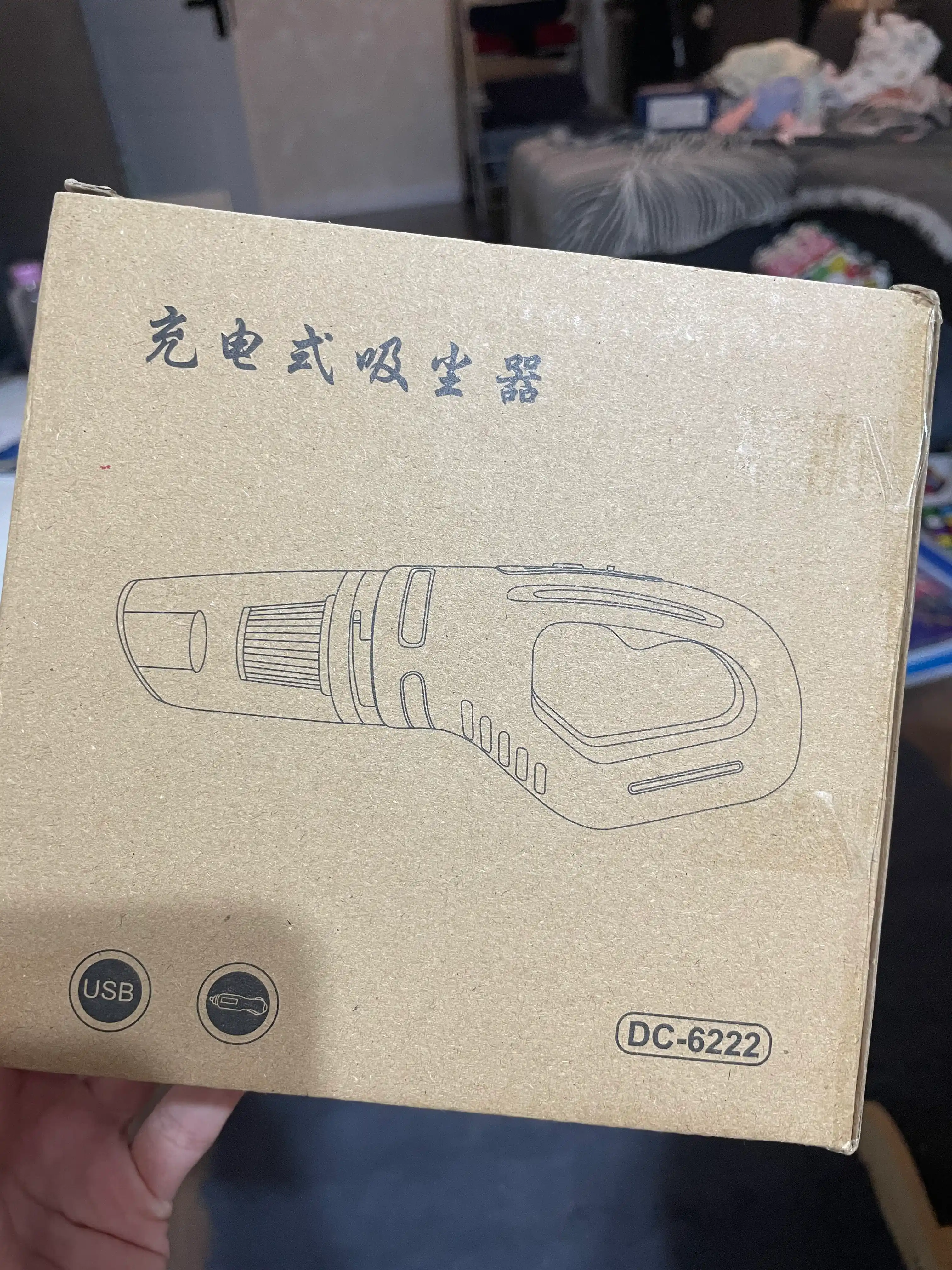 Dastaki simsiz changyutgich, mini changyutgich, avtomobil changyutgichi, avtomobil saloni