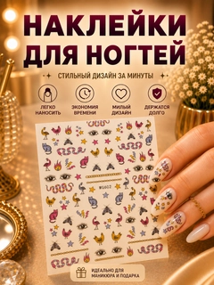 Розовый